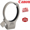 Canon Tripod Mount Ring A II (W)