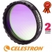 Celestron Ultra High Contrast LPR Filter 1.25 inch