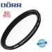 Dorr Digiline 43mm HD Slim UV Protect Filter