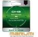 Marumi 82mm DHG ND16 Filter
