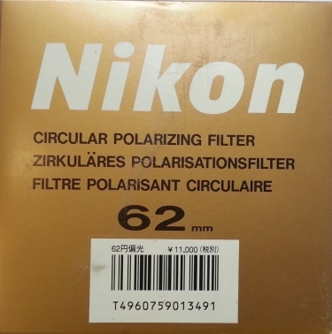 Nikon 62mm Circular Polarizer Glass Filter Nikon 62mm Circular Polarizer Glass Filter