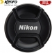 Nikon 67mm Snap-on Lens Cap