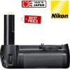 Nikon MB-D80 Grip for Nikon D80 Digital Camera