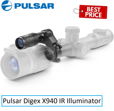 Pulsar Digex X940 IR Illuminator