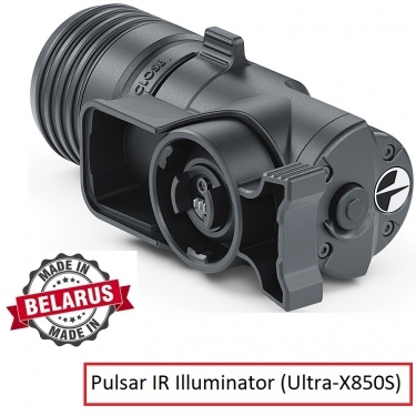 Pulsar IR Illuminator (Ultra-X850S)