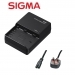 Sigma BC-61 Battery Charger For SD Quattro Sigma BC-61 Battery Charger For SD Quattro