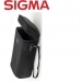 Sigma Padded Case For 70-200mm F2.8 EX DG OS HSM Lens