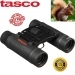 Tasco 12x25 Essentials Binoculars (Black)