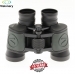 Visionary HD 8x42 Bird Watching Binocular