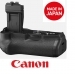 Canon BG-E8 Battery Grip/Holder for EOS 550D