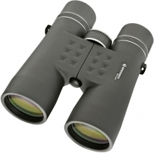 Bresser Montana 10.5x45 ED Roof Prism Binoculars