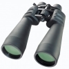 Bresser 12-36x70 Special Zoomar Binocular
