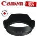 Canon EW-83II Lens Hood for EF 20-35mm F/3.5-4.5 Lens