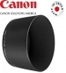Canon ET-83BII Lens Hood for EF 200mm F2.8L II Lens