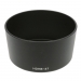 Dorr HB-37 Compatible Lens Hood for Nikon