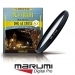 Marumi 52mm DHG 6x Star Cross Filter