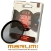 Marumi 77mm Fit Plus Slim Circular Polarizer Filter