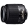 Nikon 18-55mm f3.5-5.6G ED AF-S DX Zoom-Nikkor - NEW!