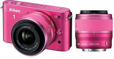 Nikon 1 Digital Camera J2 With 10-30mm and 30-110mm Lenses Pink