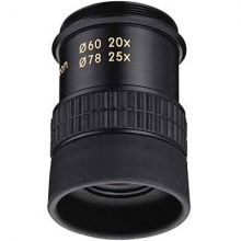 Nikon 20x MC Fieldscope Eyepiece