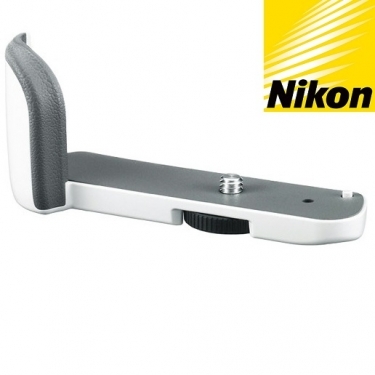 Nikon GR-N2100 Camera Grip White