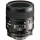 Nikon Macro AFD 60mm F2.8 AF Micro-Nikkor Lens