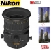 Nikon-Nikkor PC-E Micro 85mm F2.8/D Lens