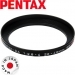 Pentax MH-RA55 Lens Hood For HD DA 20-40mm f/2.8-4 Limited DC WR Lens