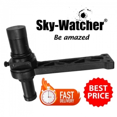 Sky-Watcher Polar Alignment Scope For CQ350 PRO