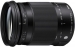 Sigma 18-300mm F3.5-6.3 DC Macro OS HSM Contemporary Lens For Sigma