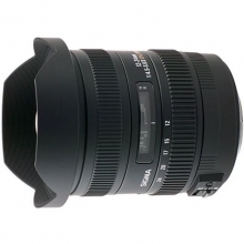 Sigma 12-24mm f4.5-5.6 II DG HSM Lens For Nikon