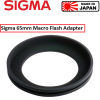 Sigma 65mm Macro Flash Adapter For Sigma EM-140 Macro Flash Unit