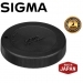 Sigma Rear Cap for Sony SE II Mount Lenses
