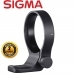 Sigma TS-71 Tripod Collar / Bush