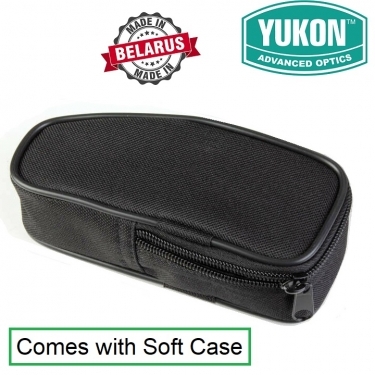 Yukon Advanced Optics 940nm IR Illuminator Yukon Advanced Optics 940nm IR Illuminator