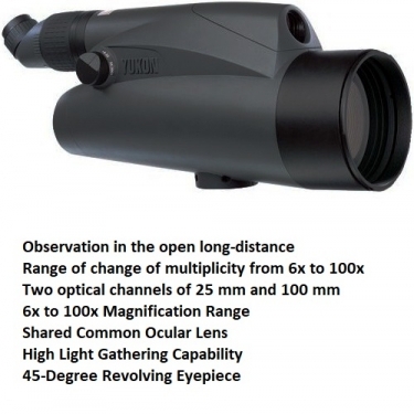 Yukon 6-100X100 Spotting Scope Kit 45 Degree Angled