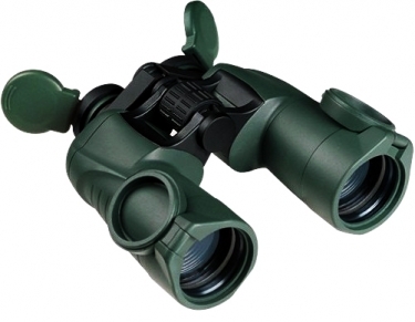 Yukon Futurus 10x50 Wide Angle Binoculars
