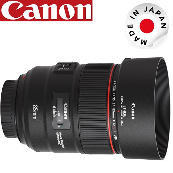 Canon ET83E Lens Hood