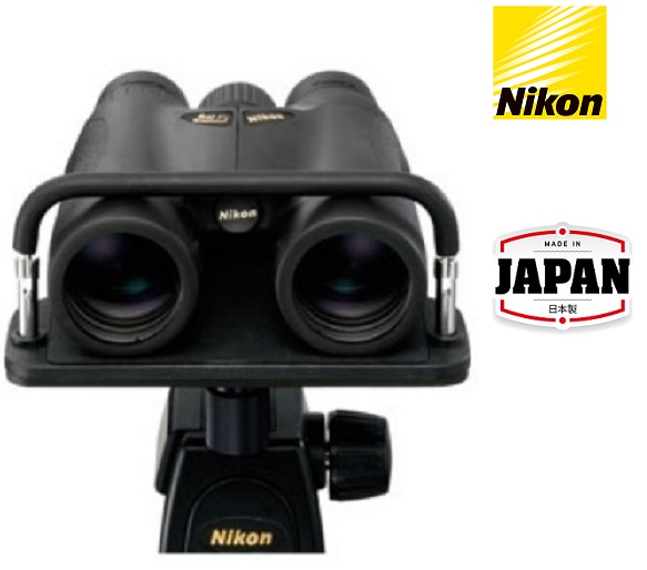Nikon Tripod/Monopod Adapter H (Hard) Type