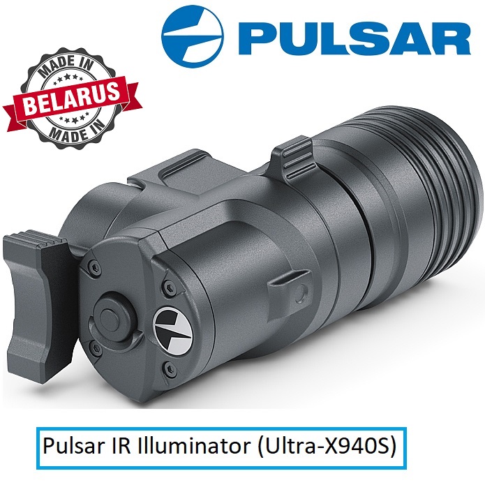 Pulsar IR Illuminator UltraX940S