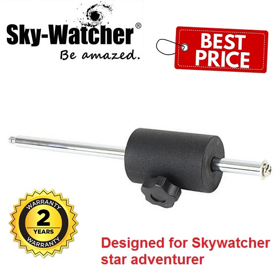 Skywatcher 1KG Counterweight and Shaft For Star Adventurer