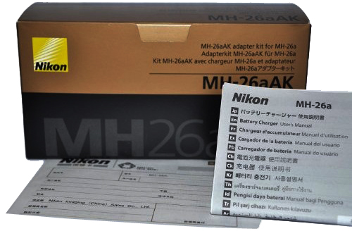 Nikon MH-26a Battery Charger For EN-EL18a or EN-EL18 Batteries