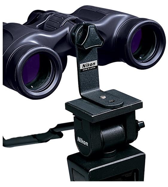 telrscope adapter for nikon p900