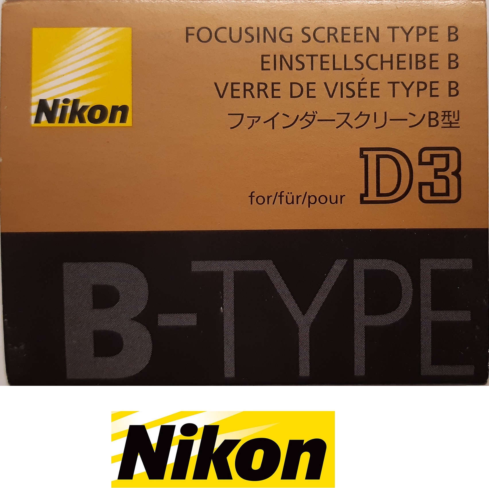Nikon Type B BriteView Clear Matte VI Focusing Screen for Nikon D3