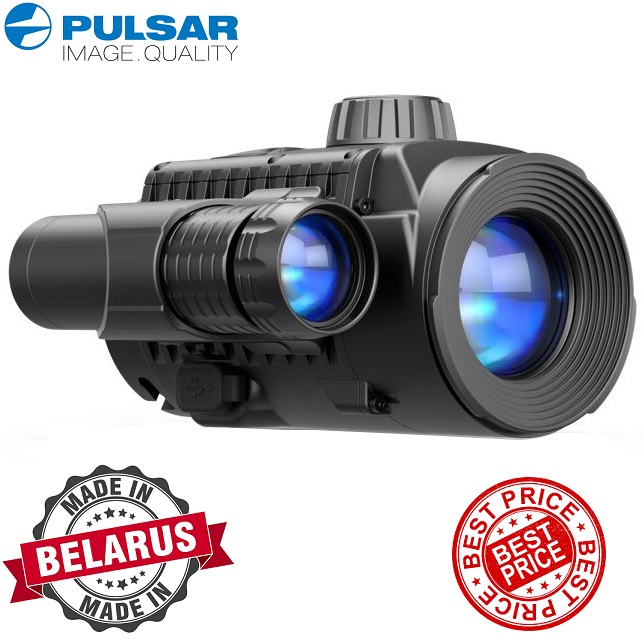 Pulsar Forward F135 Digital Night Vision Attachment